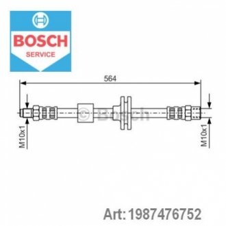 Шланг гальмівний перед. DB W140 (526mm) BOSCH 1987476752