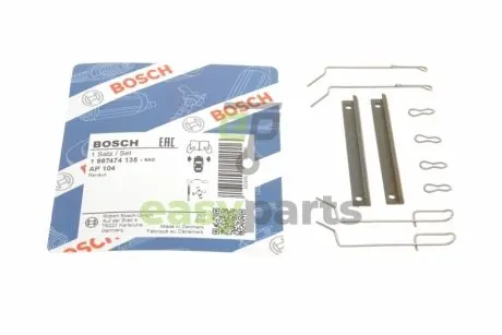 Планка супорта (переднього) прижимна (к-кт) Peugeot 205/305/Renault Espace/Clio 82-98 BOSCH 1987474135