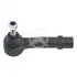 Наконечник рульової тяги Citroen C4 Picasso I 06- Л. SIDEM 53438 (фото 1)