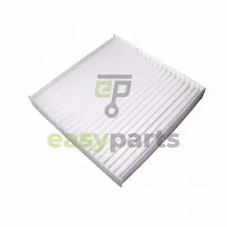 Фото 1 - фільтр салону Ssangyong TIVOLI 15- BLUE PRINT ADG02586 Фільтр салону Ssangyong TIVOLI 15- BLUE PRINT ADG02586 (фото 1)