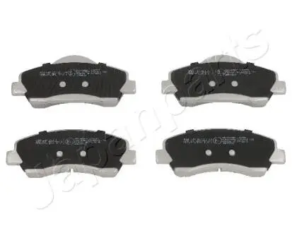 Гальмівні колодки пер C-ELYSEE 1,2 JAPANPARTS PA-0645AF