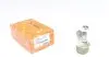 Наконечник тяги рульової (R) Ford Transit Courier 1.0/1.5/1.6TDCi 14-/Fiesta VI 09- ASMETAL 17FR3520 (фото 1)
