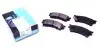 Колодки гальмівні (передні) Mazda 323/626/ 1.8-2.0 91-04 KAVO PARTS KBP-4503 (фото 1)