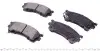 Колодки гальмівні (передні) Mazda 323/626/ 1.8-2.0 91-04 KAVO PARTS KBP-4503 (фото 2)
