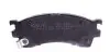 Колодки гальмівні (передні) Mazda 323/626/ 1.8-2.0 91-04 KAVO PARTS KBP-4503 (фото 3)