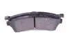 Колодки гальмівні (передні) Mazda 323/626/ 1.8-2.0 91-04 KAVO PARTS KBP-4503 (фото 4)