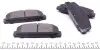 Колодки гальмівні (задні) Mazda 6/RX-7/626 02- (Akebono) KAVO PARTS KBP-4506 (фото 2)