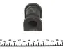 Втулка стабілізатора (переднього) Daewoo Matiz 98- (d=20.5mm) KAVO PARTS SBS-1008 (фото 1)