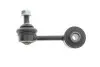 Тяга стабілізатора (заднього) Mazda 6 02-07 KAVO PARTS SLS-4520 (фото 1)