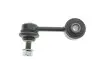 Тяга стабілізатора (заднього) Mazda 6 02-07 KAVO PARTS SLS-4520 (фото 2)