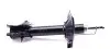 Амортизатор (передній) Nissan X-Trail 01-13 (L) KAVO PARTS SSA-6523 (фото 2)