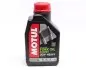 Олива 20W для мотовилок Fork Oil Expert Heavy (1л) 101136/105928 MOTUL 822001 (фото 1)