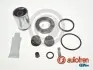 Ремкомплект супорта зад. C4 20-/Astra K 15-/2008 19- (d=36mm) (+поршень) (TRW) D42559K