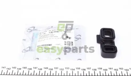 Прокладка АКПП BMW 5 (E60)/7 (E65/E66/E67)/ X5 (E53) 3.0d 02-06- TRUCKTEC 08.25.035