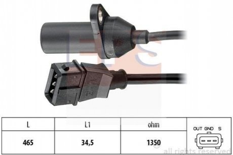 FIAT датчик обертів двигуна PANDA 92- EPS 1.953.092 (фото 1)