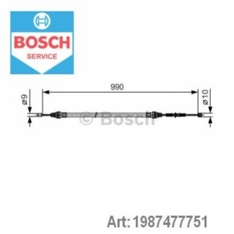 Трос ручника (задній) Smart (L=990mm) BOSCH 1987477751