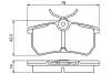FORD гальмівні колодки задн. Focus 98- BOSCH 0986495227 (фото 1)