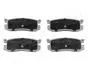MAZDA гальмівні колодки задн. 626 JAPANPARTS PP-306AF (фото 1)