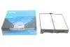 Фільтр салону Subaru Forester 02- KAVO PARTS SC-9607 (фото 1)
