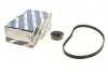 Комплект ГРМ Renault Kangoo/Dacia Dokker/Lodgy/Logan/Sandero 1.4/1.6i 04- (17.3x96z) BOSCH 1987946524 (фото 1)