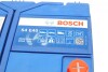 Акумуляторна батарея 65Ah/650A (232x173x225/+R/B0) (Start-Stop EFB) Азія BOSCH 0092S4E400 (фото 5)