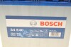 Акумуляторна батарея 65Ah/650A (232x173x225/+R/B0) (Start-Stop EFB) Азія BOSCH 0092S4E400 (фото 8)