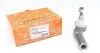 Наконечник тяги рульової (R) Ford Focus II/Volvo C30 1.4-2.5 03-12 ASMETAL 17FR1705 (фото 1)