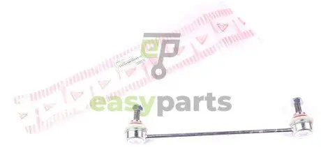Тяга стабілізатора (заднього) Ford Mondeo III 1.8-3.0 -07 ASMETAL 26FR2222