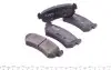 Колодки гальмівні (задні) Chevrolet Lacetti/Daewoo Nubira 05- (Sumitomo) KAVO PARTS KBP-1007 (фото 2)