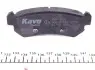 Колодки гальмівні (задні) Chevrolet Lacetti/Daewoo Nubira 05- (Sumitomo) KAVO PARTS KBP-1007 (фото 3)