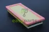 Фільтр повітряний Bipper/Nemo/Qubo 1.4 i 08- M-FILTER K 7051 (фото 2)