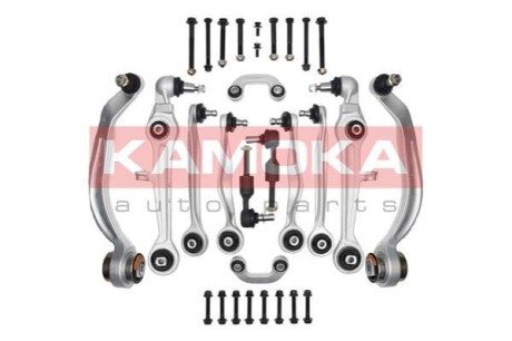 Ричаг пiдвiски к-т d 24.5 (грубший палець) KAMOKA 9060005