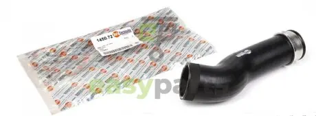 Патрубок інтеркулера VW T5 2.5TDI (BNZ/BPC) (1450.72) AUTOTECHTEILE 314 5072