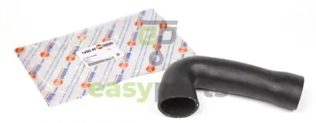 Патрубок інтеркулера (нижній) VW LT 2.5TDI (1450.45) AUTOTECHTEILE 314 5045