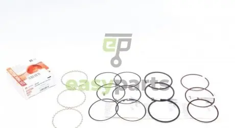 Кольца поршневые AMP PR-DAE-39-1401-000-SET