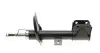 Амортизатор (передній) Citroen C4 04-/Peugeot 307 00- (R) KAVO PARTS SSA-10052 (фото 7)