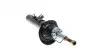 Амортизатор (передній) Citroen C2/ C3 02-/ Peugeot 1007 05- (R) KAVO PARTS SSA-10057 (фото 5)