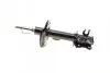 Амортизатор (передній) Citroen Nemo/Peugeot Bipper 08- (R) KAVO PARTS SSA-10058 (фото 2)
