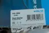 Амортизатор (передній) Citroen Berlingo/Peugeot Partner 08- (R) KAVO PARTS SSA-10060 (фото 2)