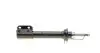 Амортизатор (передній) Renault Megane I 96-03 KAVO PARTS SSA-10216 (фото 6)