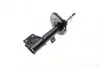 Амортизатор (передній) Citroen C4 06-13 (R) KAVO PARTS SSA-10336 (фото 8)