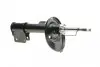 Амортизатор (передній) Citroen C4 06-13 (L) KAVO PARTS SSA-10337 (фото 9)