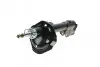 Амортизатор (передній) Mitsubishi Outlander 06-12 (R) KAVO PARTS SSA-10384 (фото 10)