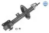 Амортизатор (передній) Suzuki Swift 05- (L) MEYLE 33-26 623 0001 (фото 1)