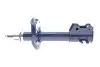 Амортизатор (передній) Citroen Nemo/Peugeot Bipper 08- (L) MEYLE 40-26 623 0013 (фото 1)