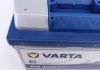 Аккумуляторная батарея VARTA 544402044 3132 (фото 3)