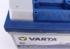 Аккумуляторная батарея VARTA 544402044 3132 (фото 6)