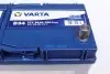 Акумуляторна батарея VARTA 545158033 3132 (фото 3)