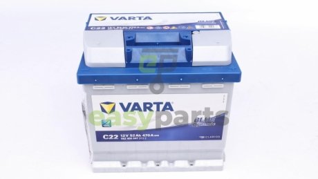 Акумуляторна батарея VARTA 552400047 3132