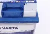Аккумуляторная батарея VARTA 552400047 3132 (фото 3)